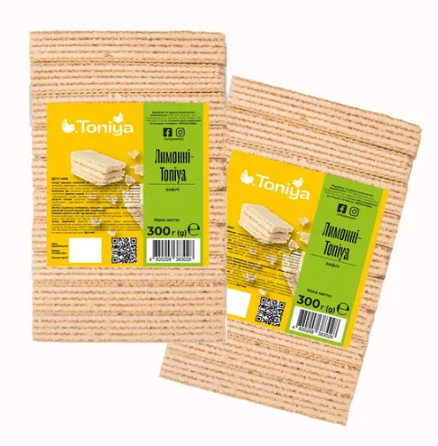 Вафлі фасовані